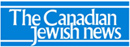 canadian jewish news